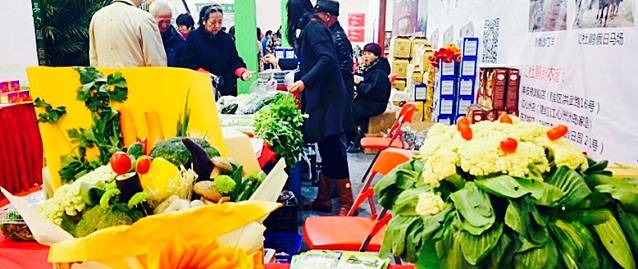 江苏农业国际展览馆