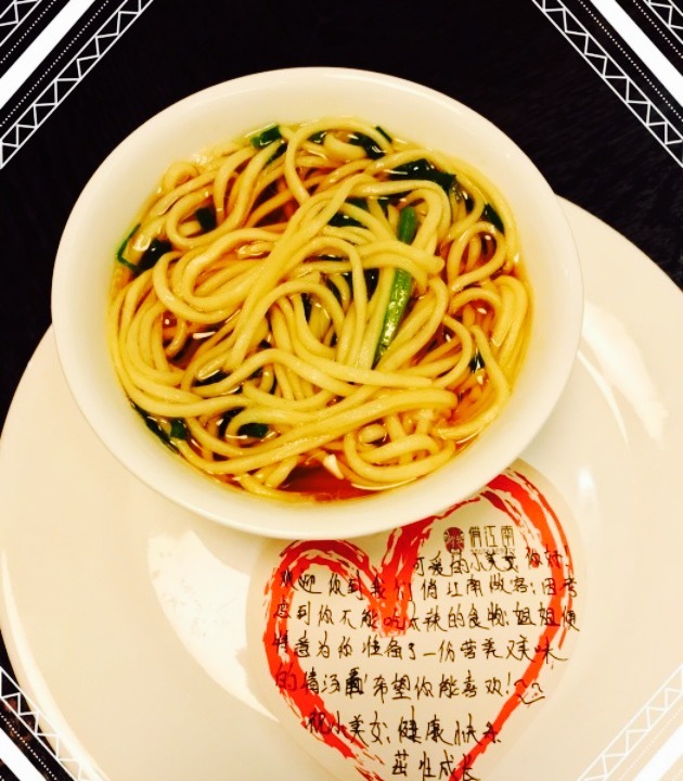 俏江南(新世纪环球中心店)