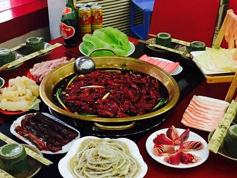 三羊开泰特色羊肉汤锅