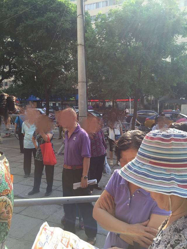 超市发(羊坊店西路店)