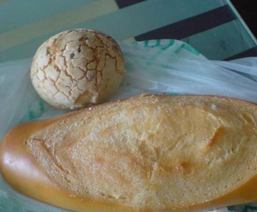 绿叶居西饼(南奥店)