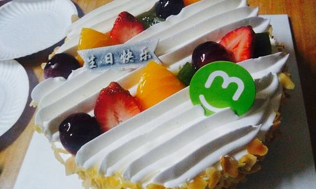 麦都 MALTOAST(振兴店)