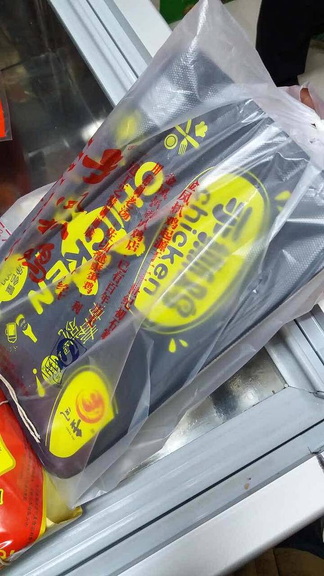 金凤扒鸡(新华路店)