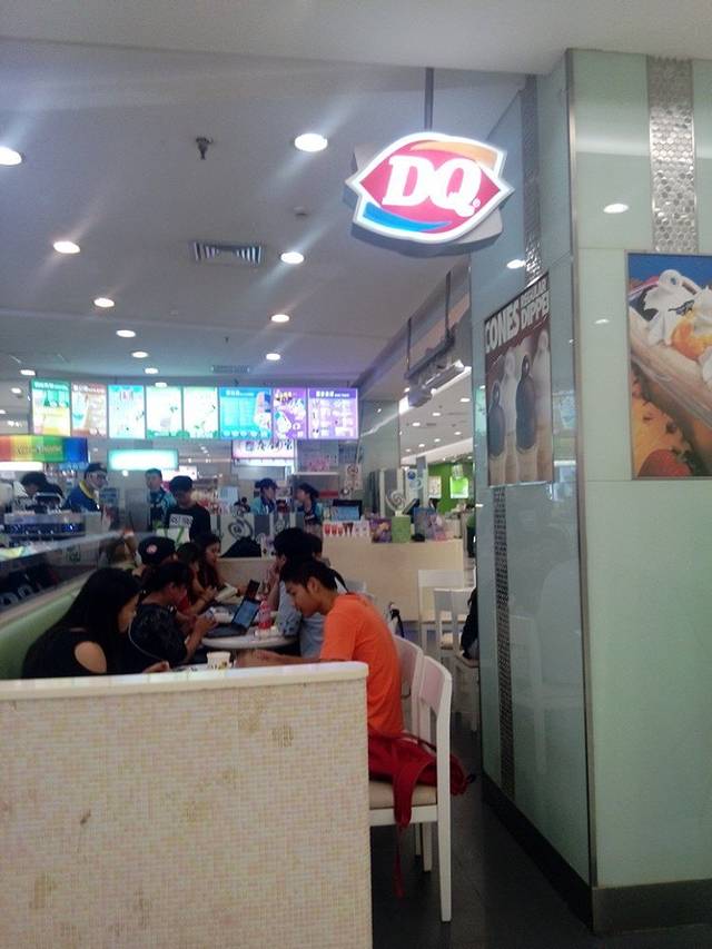 DQ(上海虹口龙之梦)