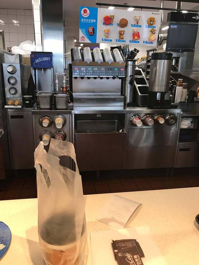 麦当劳(假日广场店)