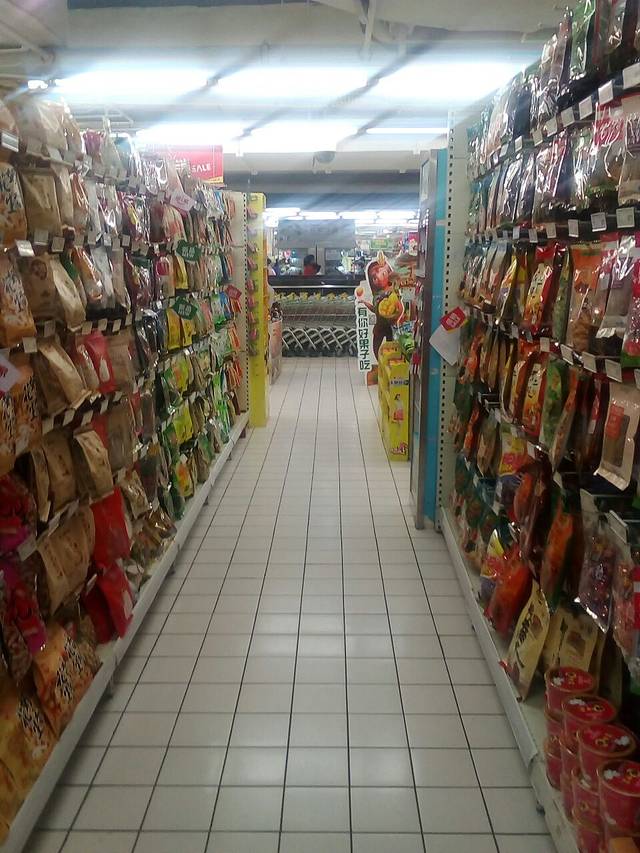 华润万家(海鸿店)