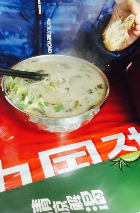 王二毛老牌手擀面(沙北第三分店)