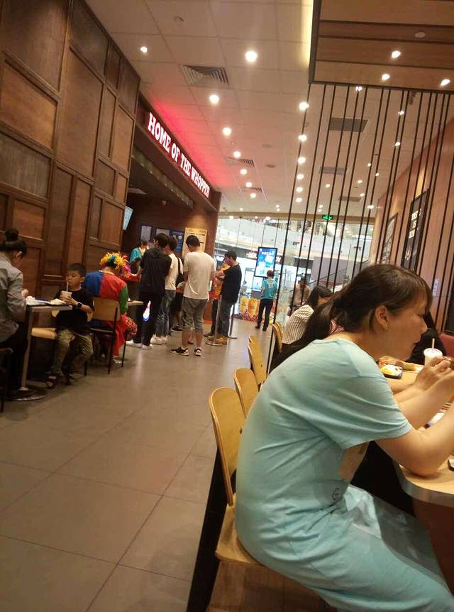 汉堡王(无锡海岸城店)