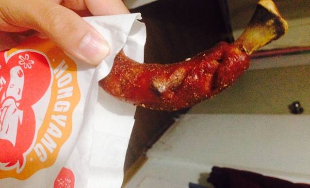 魟阳日式料理(香积寺路店)