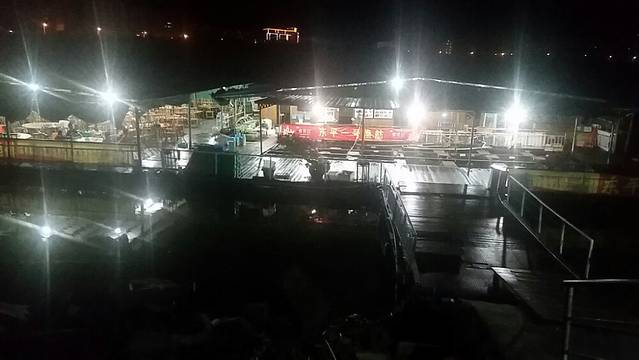 东平一号渔排(央视采访店)