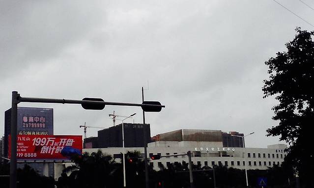 龙华文化艺术中心