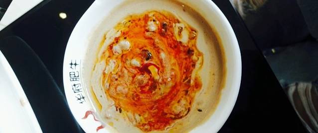 华福肥牛(新华路)