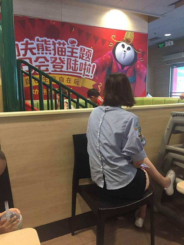 肯德基(万达店)