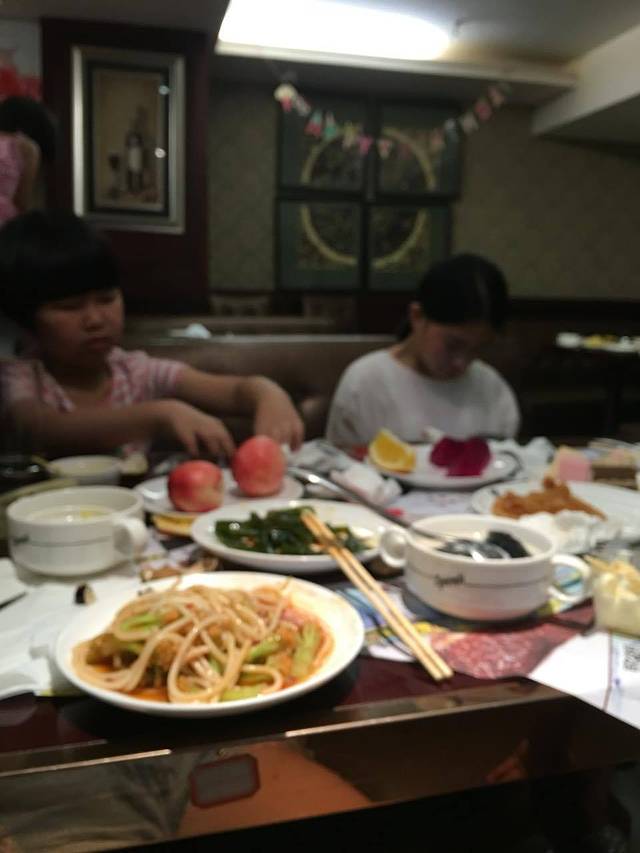 仕朋莱牛排(安阳店)