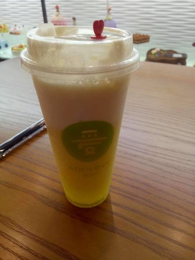 爱达乐(金堂新建路店)