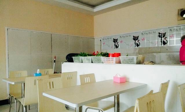 老板恋上鱼(k88名泉广场店)