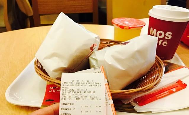 MOS Burger(剑南店)