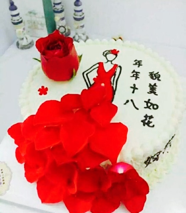 古兰轩大回族糕点