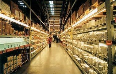 麦德龙(上海普陀商场店)