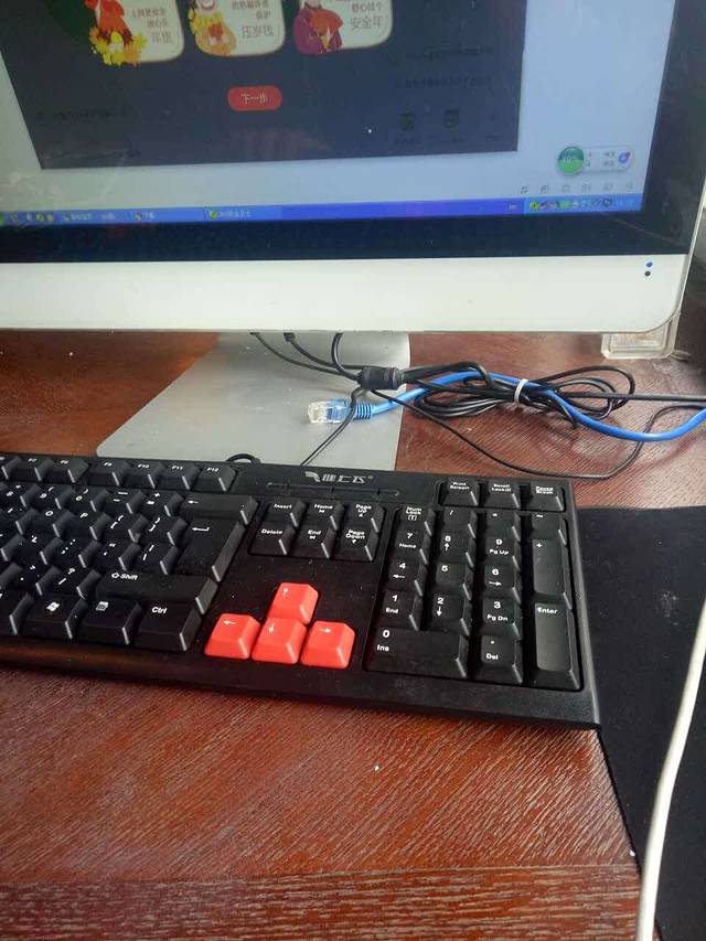 自由天天(南雷路店)