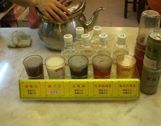 黄振龙凉茶(锦城店)