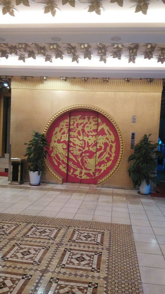 交大留园(东川路店)