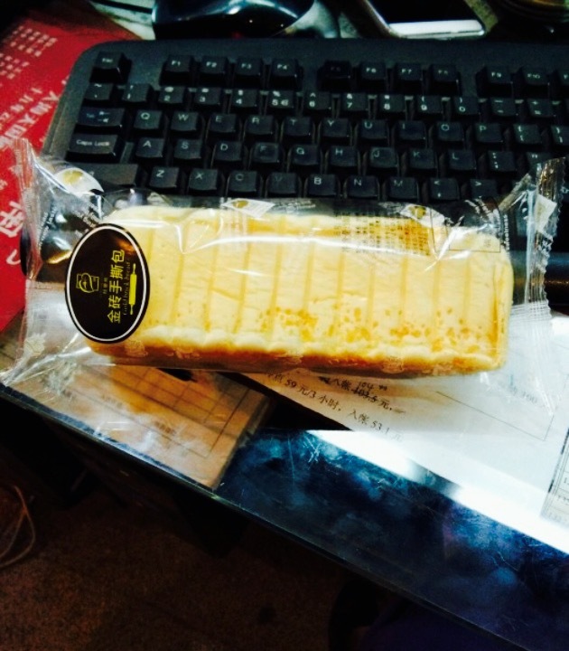 桂香苑(丽港店)