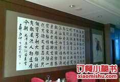 清真军邺·金富苑肥牛(石坡街旗舰店)