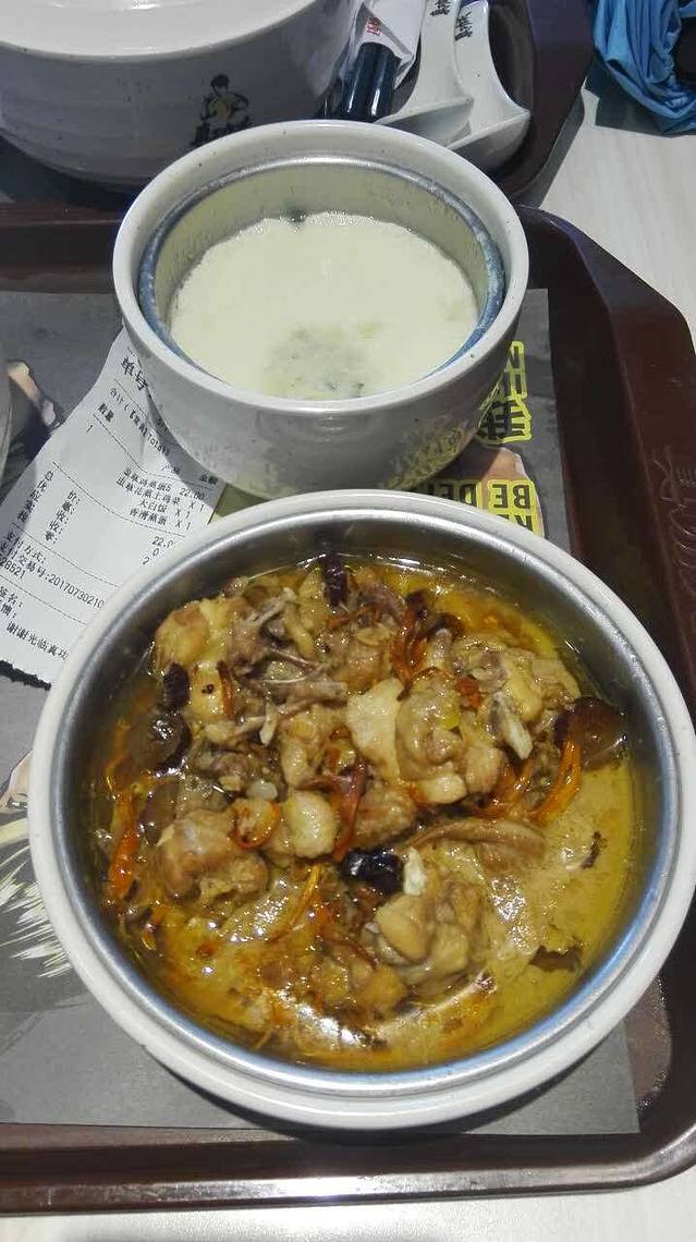 真功夫(沙井中心店)