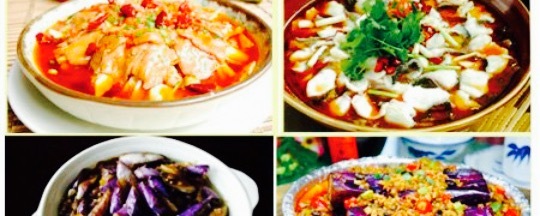 迎晨餐厅(青芝坞店)