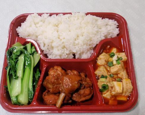 贺大娘百姓小食堂(火车站店)