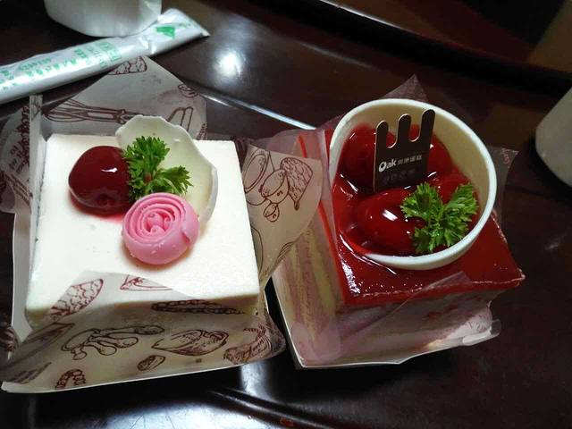 奥康西饼(总店)