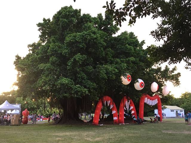 卫武营都会公园