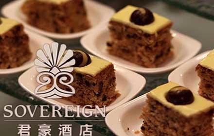 君豪酒店·君御中餐厅