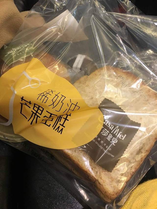 可莎蜜兒(西溪印象城店)