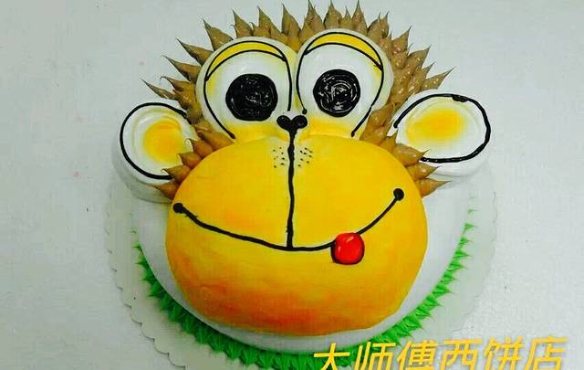 大师傅西饼店(豆庄店)