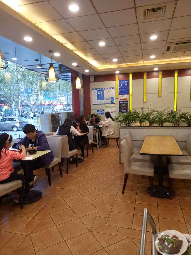 集集小镇(临沂一店)