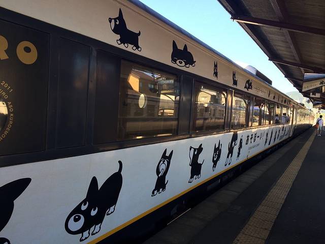 阿苏男孩号列车