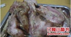 通远食堂狗娃猪蹄