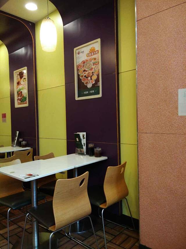 李先生牛肉面大王(保定商业大厦店)