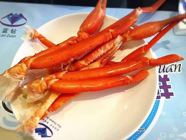 蓝钻海鲜餐厅
