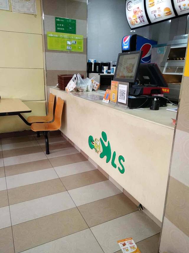 华莱士(瓯北龙桥店)