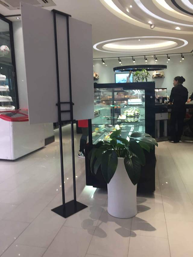 好利来(惠丰店)