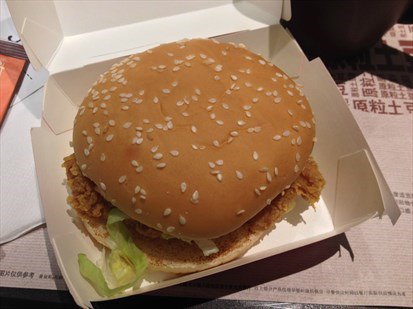 麦当劳(华忆百货店)