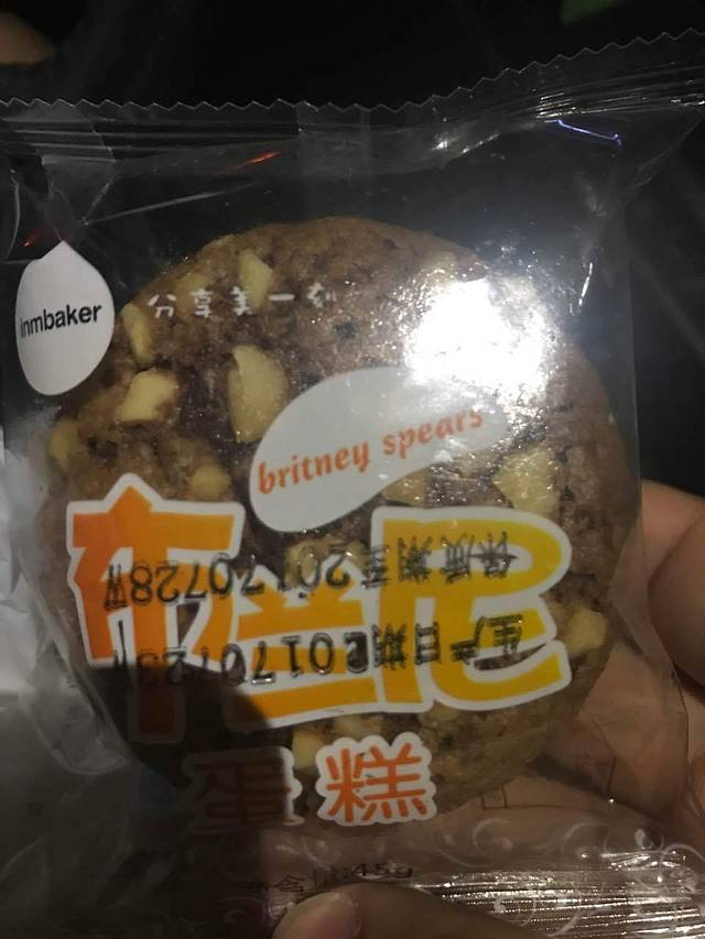 一鸣真鲜奶吧(锦绣名园店)