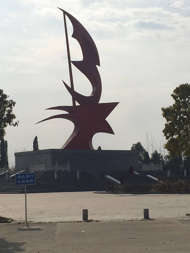 黄冈市民俗博物馆