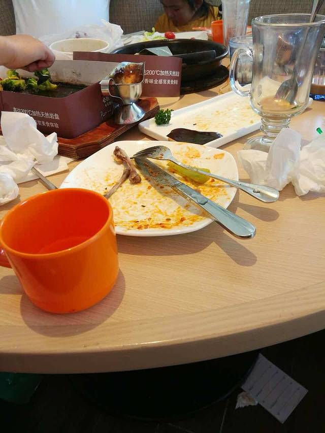 必胜客(义乌北苑店)