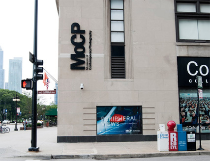 现代摄影博物馆