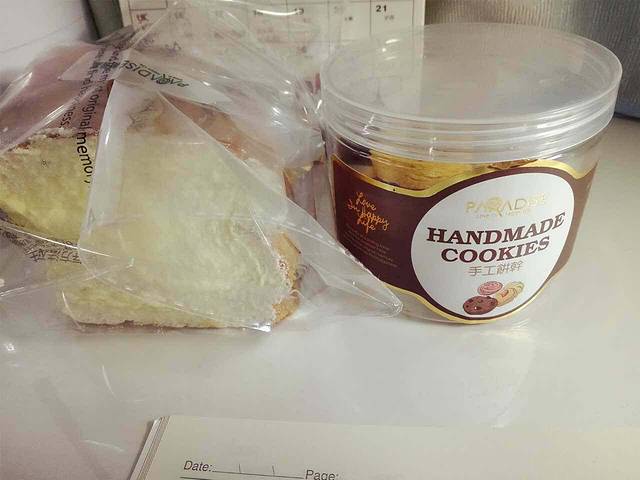 帕瑞斯面包房(永兴北路馨境界店)