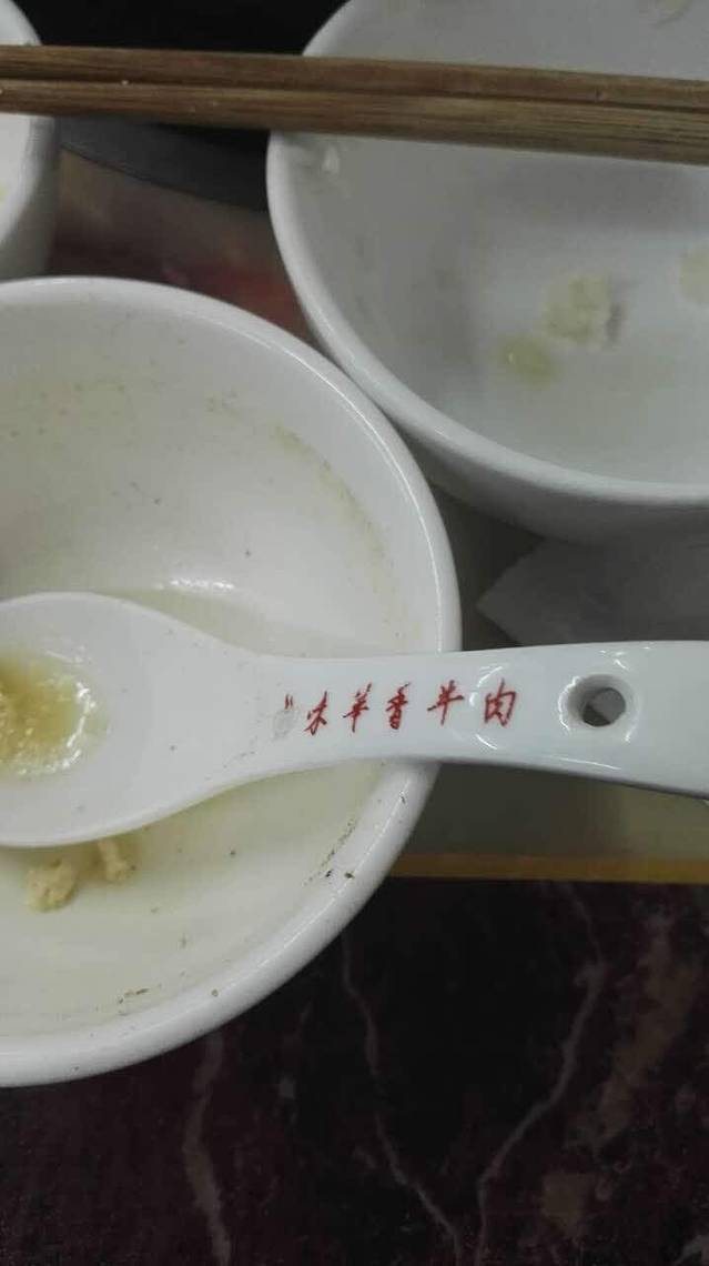 味华香养气牛肉火锅(松柏店)